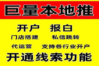 短视频信息流算法优化助力内容推荐